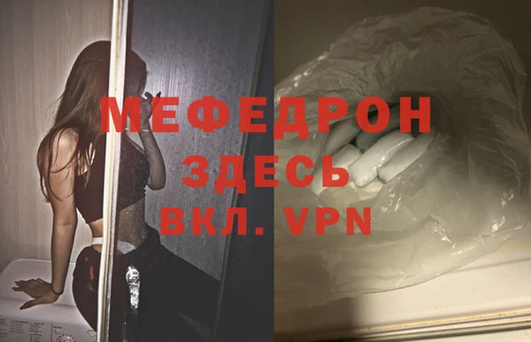 круглые Козловка