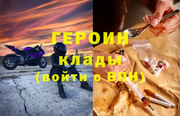 круглые Козловка