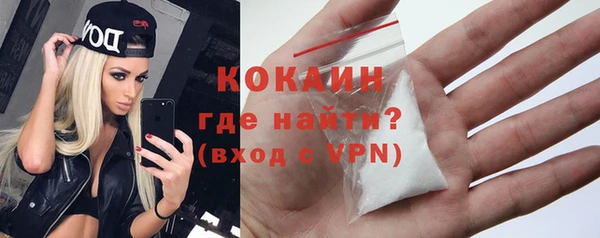круглые Козловка