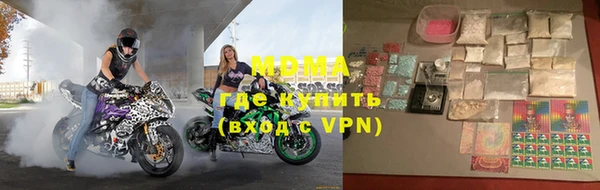 дмт Кодинск