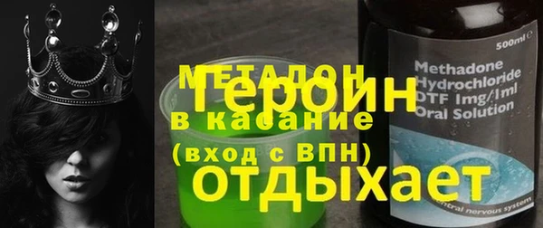 a pvp Козельск