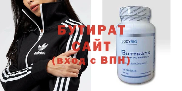 дмт Кодинск
