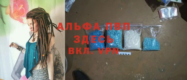 дмт Кодинск