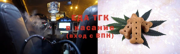дмт Кодинск