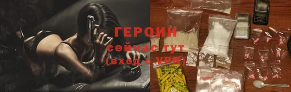 дмт Кодинск