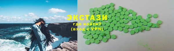 круглые Козловка
