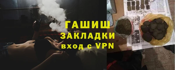 круглые Козловка
