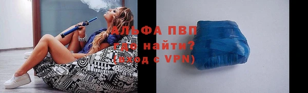 a pvp Козельск