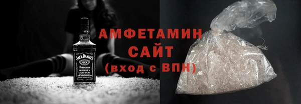 дмт Кодинск