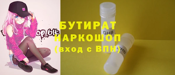 a pvp Козельск