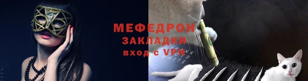 круглые Козловка