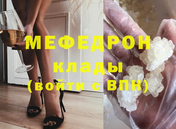 круглые Козловка