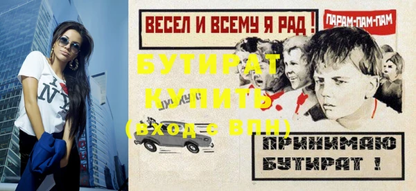 a pvp Козельск