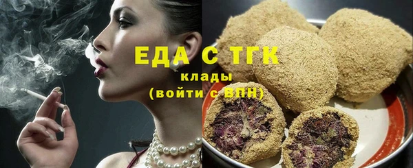 дмт Кодинск