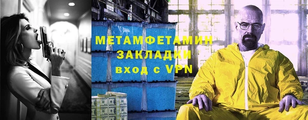 дмт Кодинск