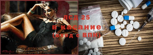дмт Кодинск