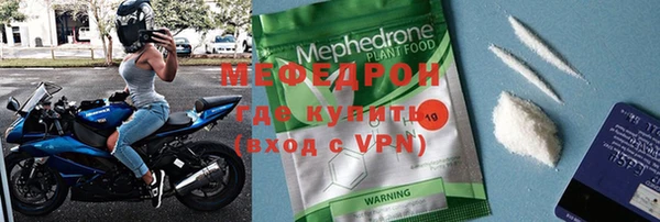круглые Козловка