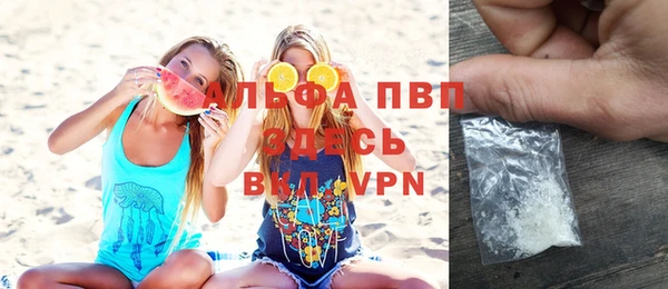 круглые Козловка