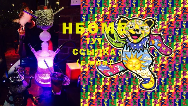 круглые Козловка
