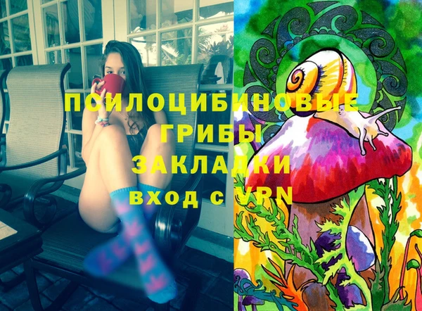 круглые Козловка