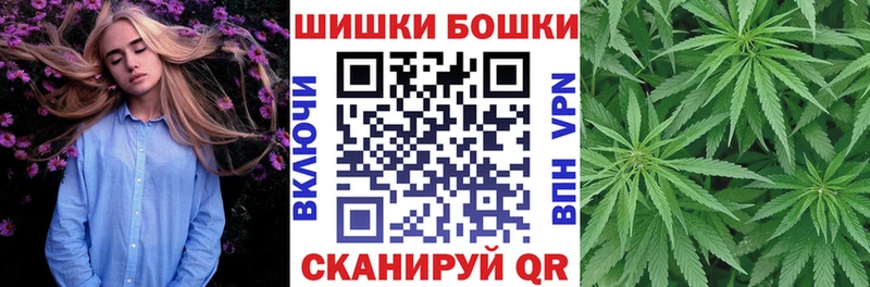 Конопля SATIVA & INDICA Строитель