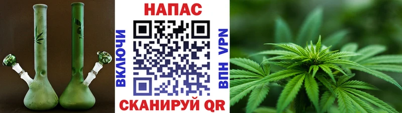 Купить закладки  Строитель  Каннабис марихуана 